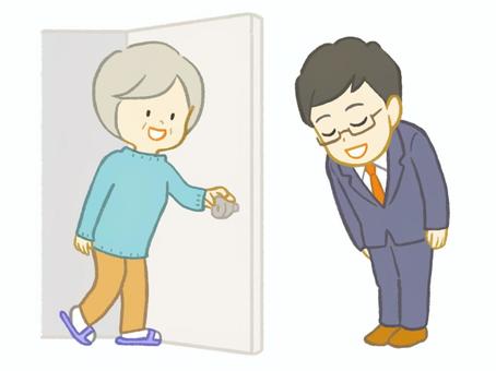サムネ